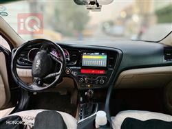 کیا ئۆپتیما